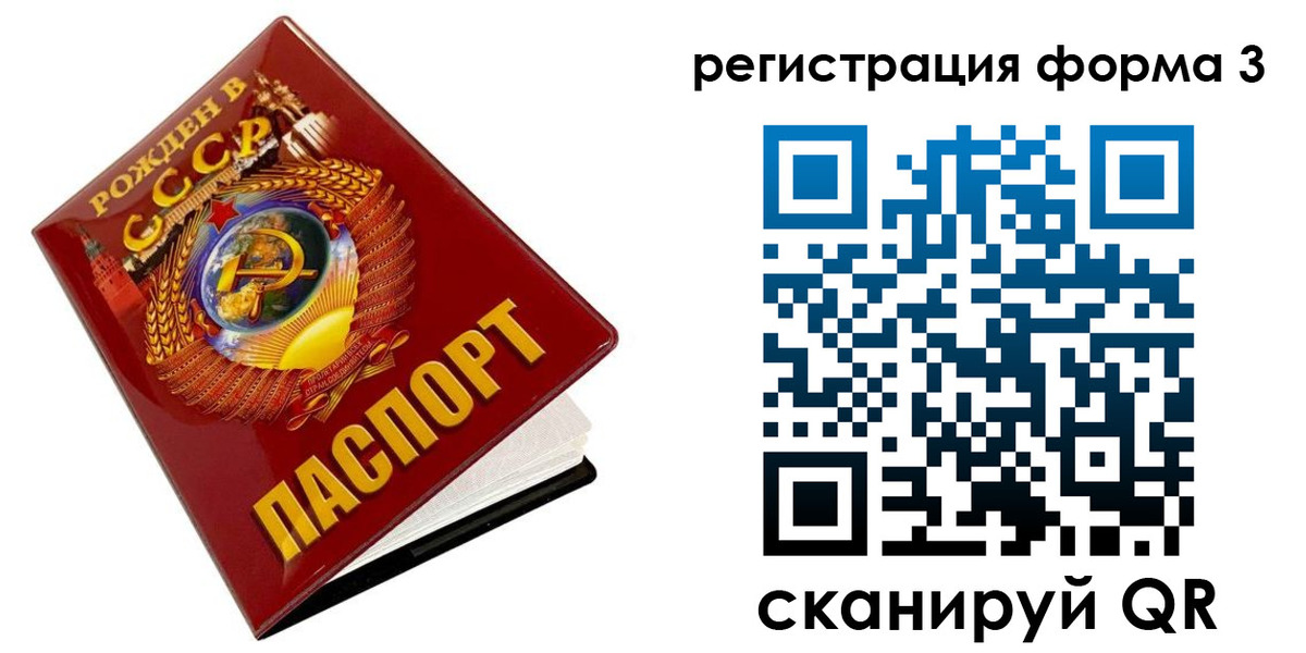 пропишу в квартире в Сысерти
